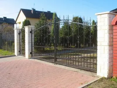 Ogrodzenia CENTRUM-OGRODZEŃ ADMIR - bramy panele siatki słupki furtki murki...